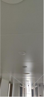 已过滤：ALIBUS系统智能照明在福建二建大厦项目上的应用_周冉_2022.06.282766.png