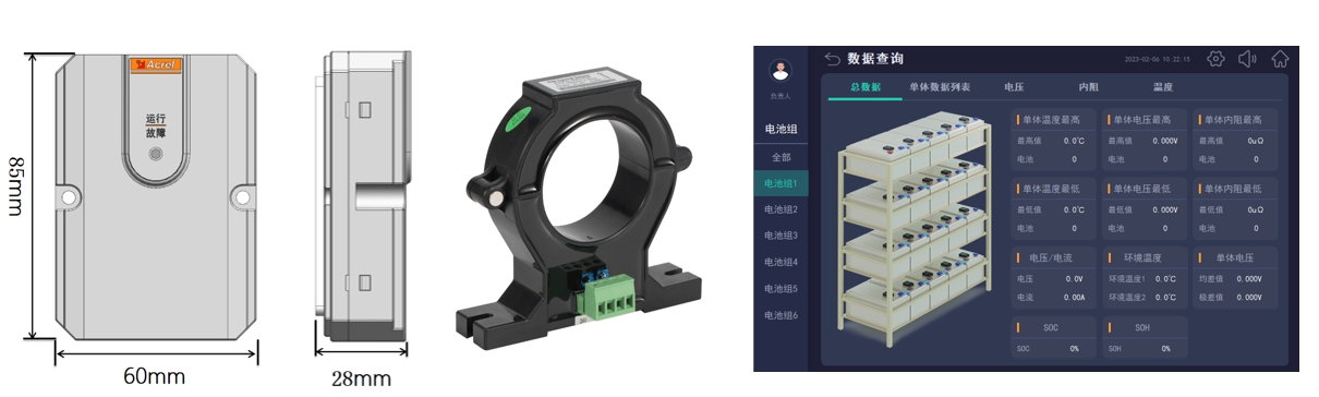 微信截图_20241023142100.png