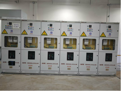 已过滤：安科瑞防逆流解决方案在内蒙古中高绿能能源7MW分布式光伏项目的应用5644.png