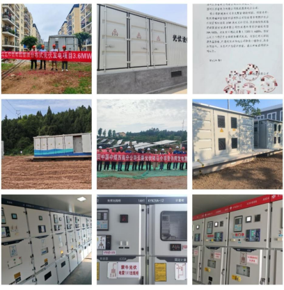 已过滤：两战告捷不松劲，持续护航再出发--记“430”和“531”收官753.png