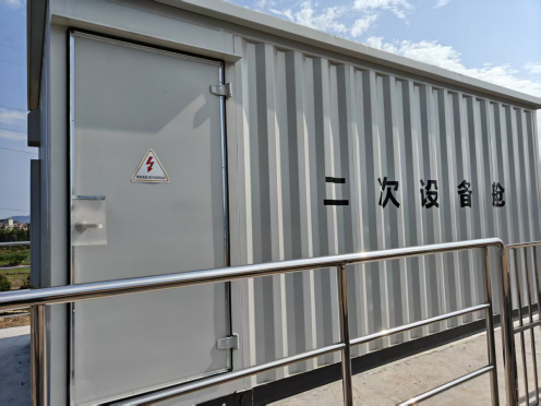 已过滤：Acrel-1000DP分布式光伏监控系统在广西浦北互通3MW分布式光伏中的应用(2)980.png