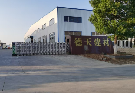 已过滤：Acrel1000DP分布式光伏监控系统在六安德天建材3.79MW分布式光伏中的应用1076.png